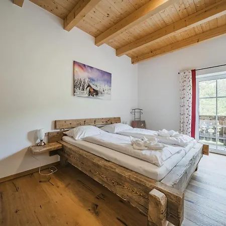 Oberweiglhof Apartment *